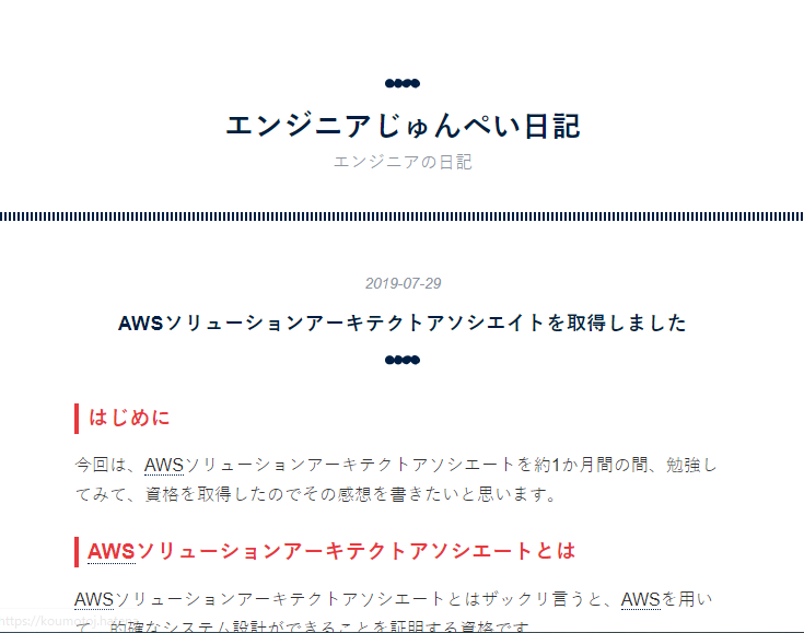 test