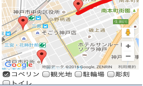オープンデータコンテスト